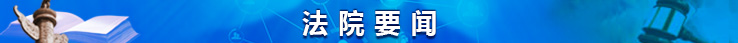 ԺҪ